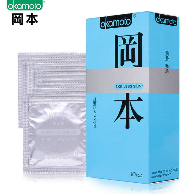 Презервативы OKAMOTO Skinless Skin Super Lubricative (10 шт)