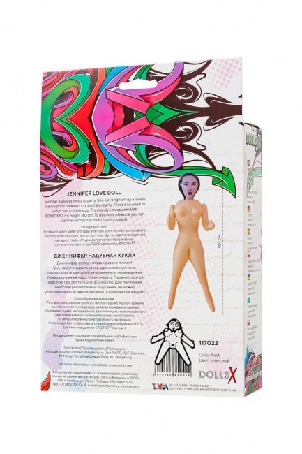 Надувная секс-кукла «Jennifer» Dolls X